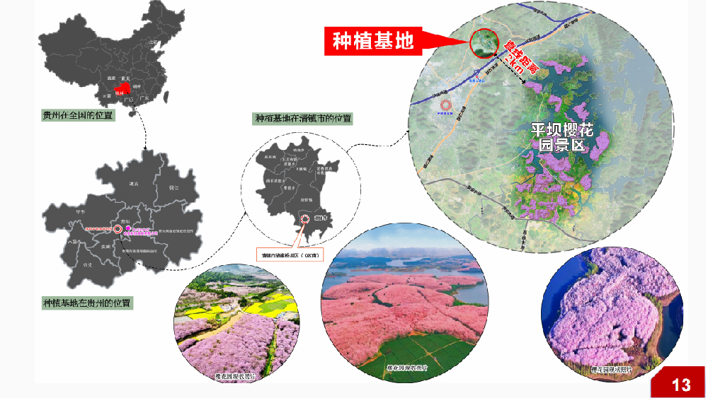 微信截图_20230502234817.png